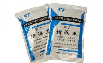 堵漏王價(jià)格多少錢(qián)一包